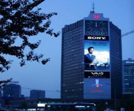 北京京信大廈LED屏廣告-北京地標廣告-北京京信大廈廣告