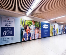 上海地鐵廣告-上海地鐵廣告投放價格-上海地鐵廣告公司