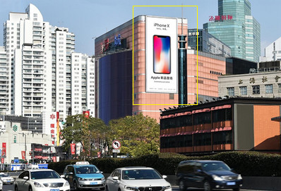 上海戶外大牌廣告-上海戶外大牌廣告公司-上海戶外廣告牌