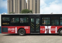 青島公交車廣告為什么值得廣告主投放？