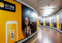 廣交會期間廣州地鐵廣告如何選擇？